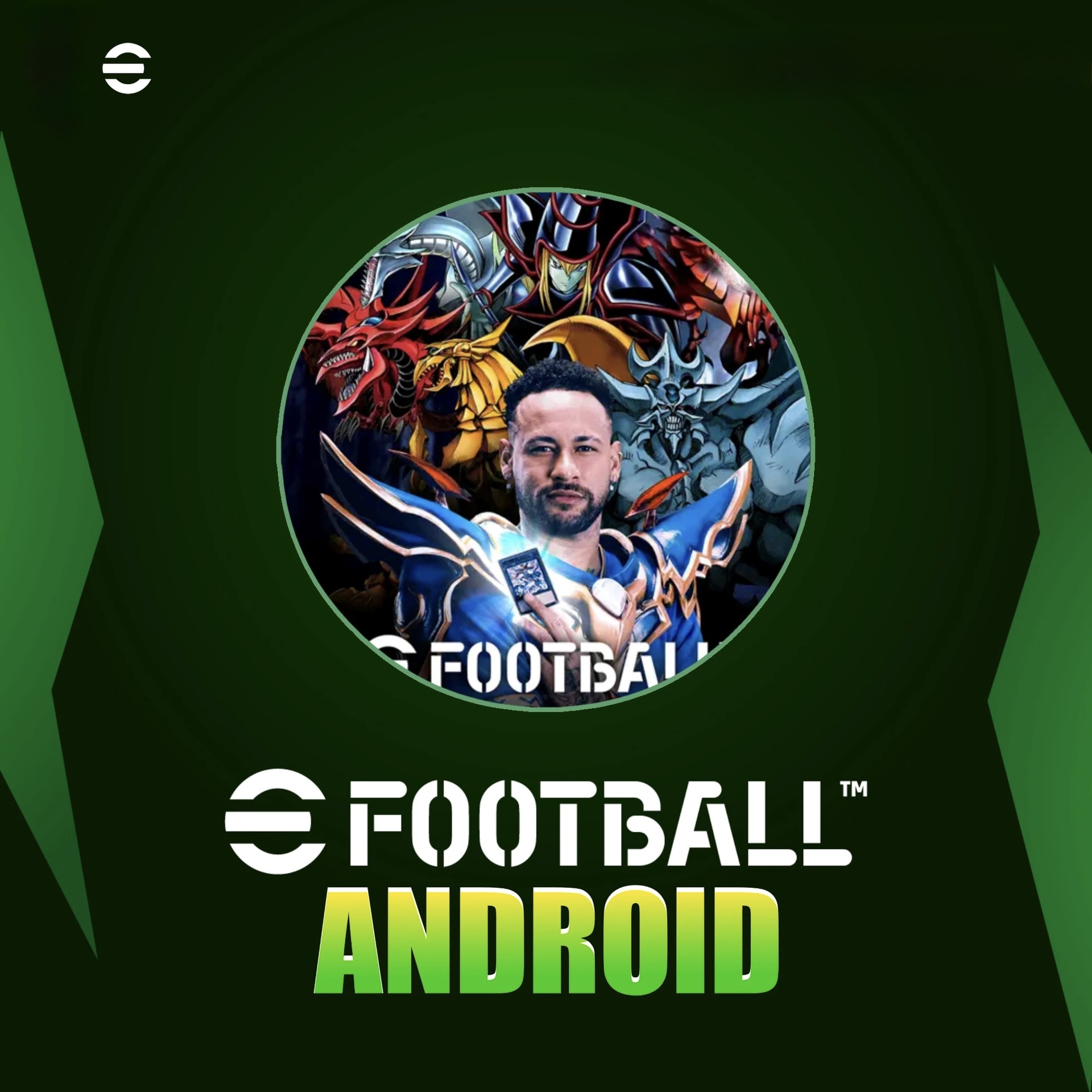 E-FOOTBALL 